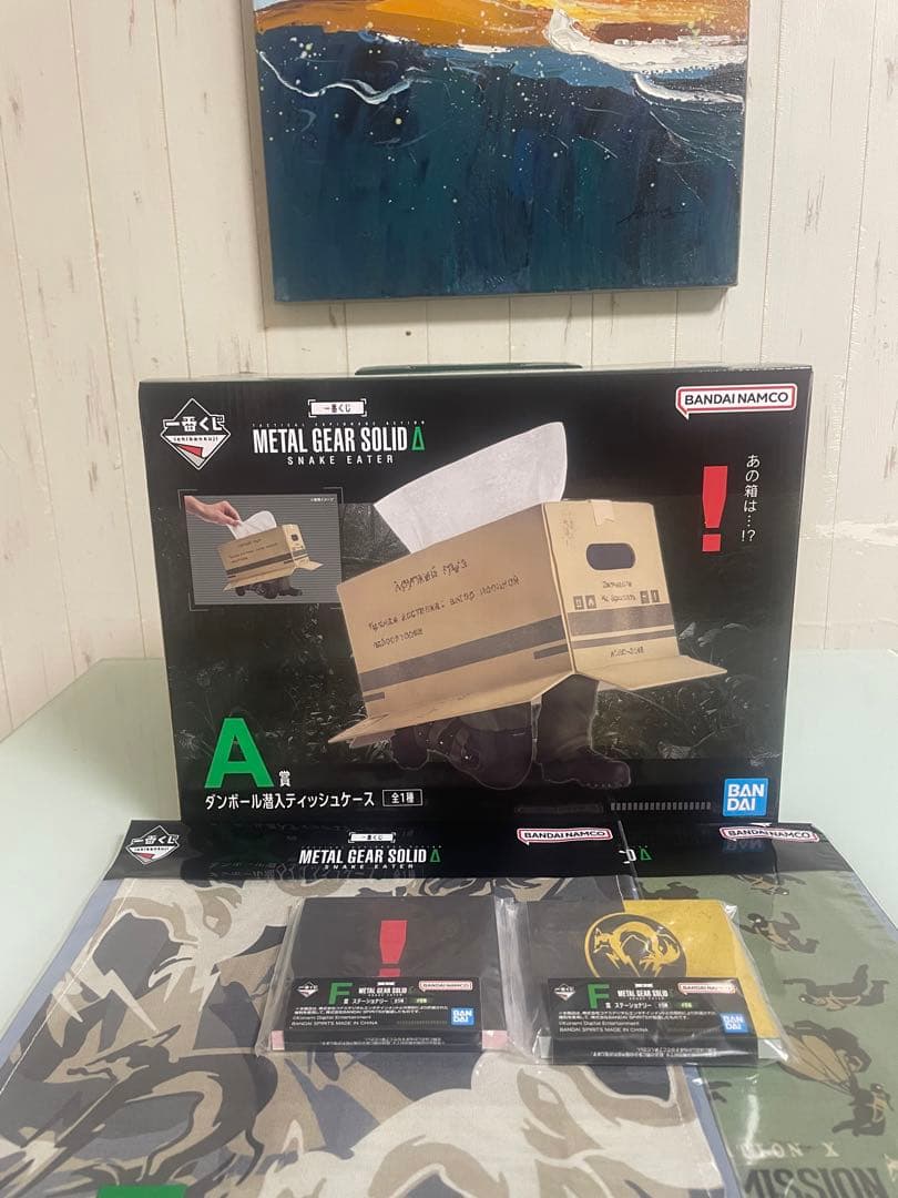 一番くじ L GEAR SOLID A賞ダンボール潜入ティッシュケース