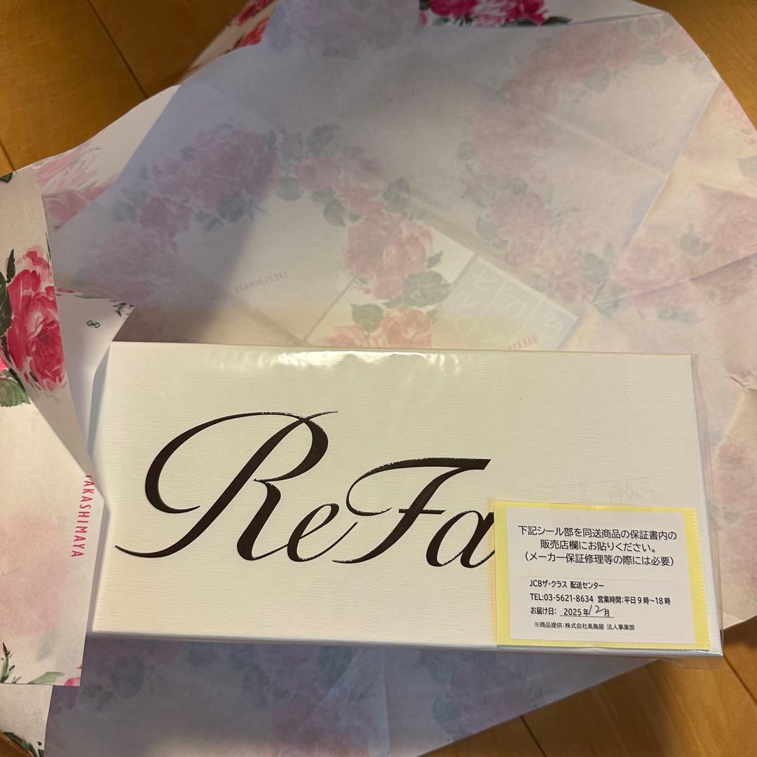 新品 リファ ファインバブル U シャワーヘッド