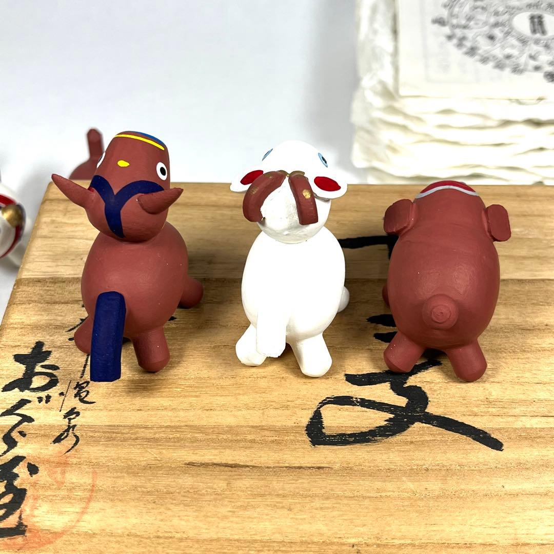 ★入手困難★ おぐら屋　木彫り十二支　干支　手作り　工芸品