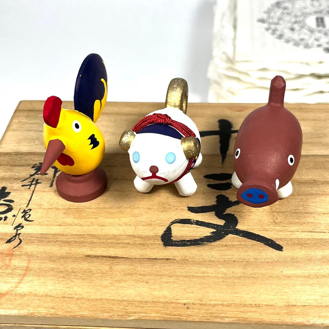 ★入手困難★ おぐら屋　木彫り十二支　干支　手作り　工芸品