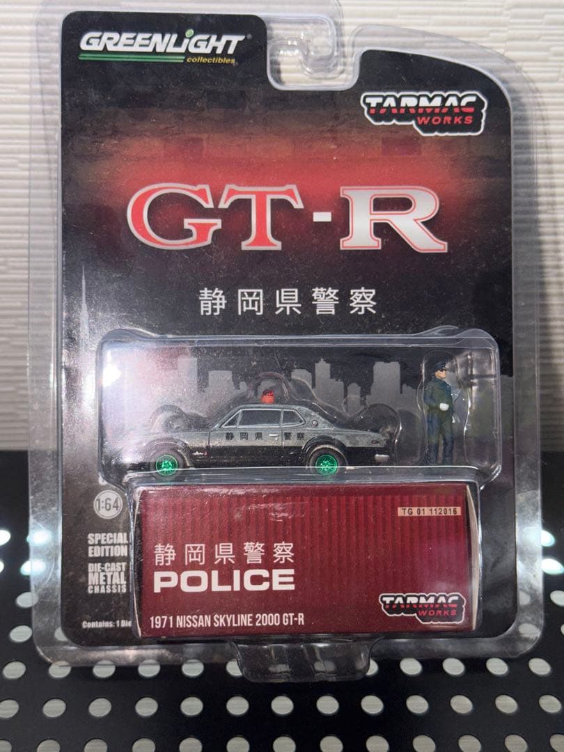 グリーンライトxターマックワークス　ハコスカパトカー　チェイスカー