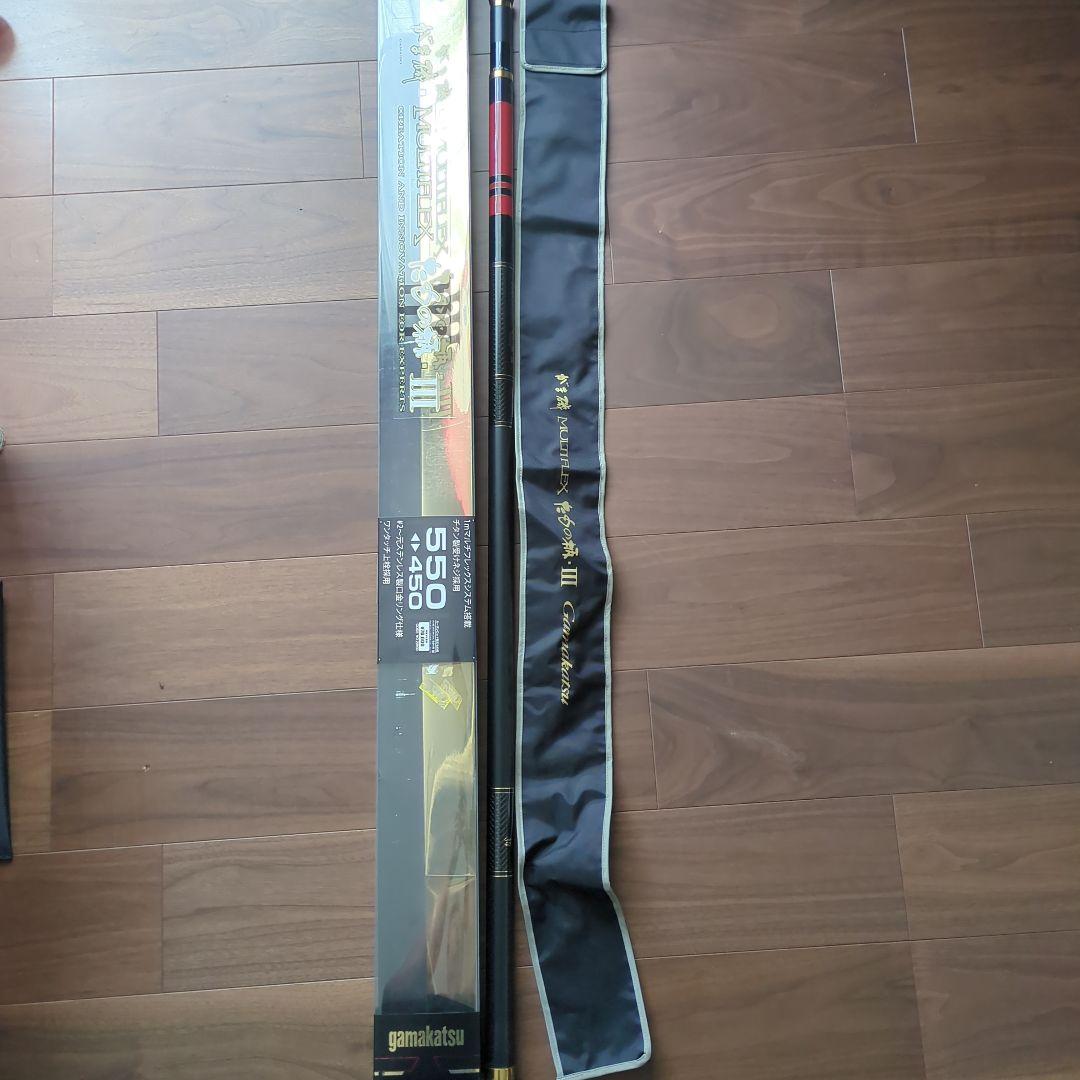 三連休特価　がまかつ　がま磯　タモの柄　マルチフレックス　III　450 550