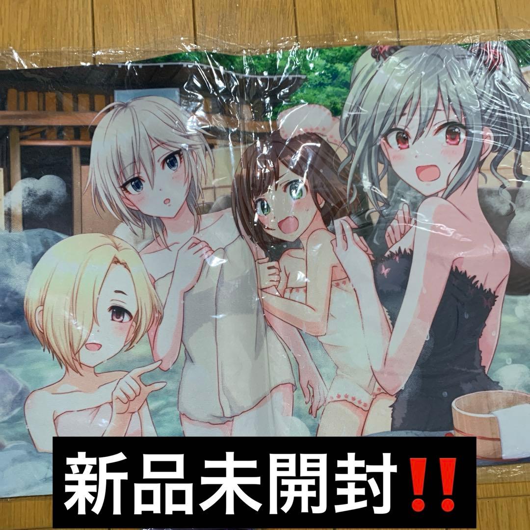 新品未開封‼️プレミア‼️ぐらむすけいる カードプレイマット 温泉に飲まれよ！ポン太