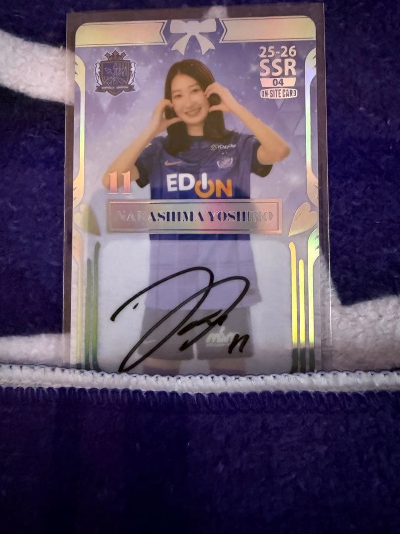 サンフレッチェ広島レジーナ中嶋選手SSRオンサイトサインカード