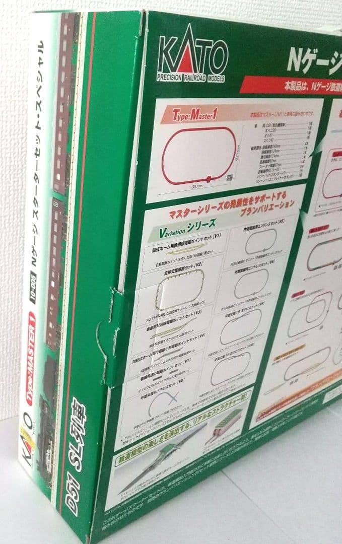 東*読様 KATO D51 SL列車 Nゲージセット