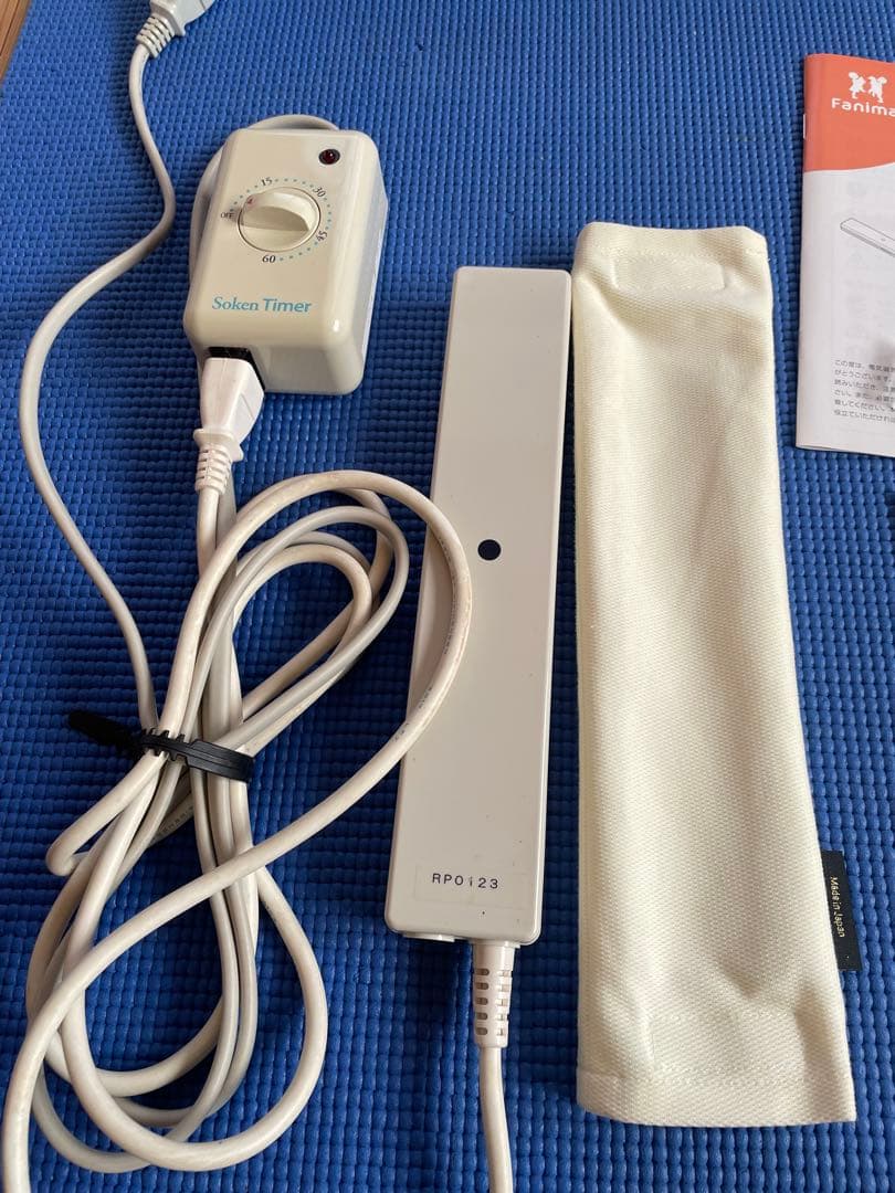 電気磁気ユニット　太平トレーニング　ペット用