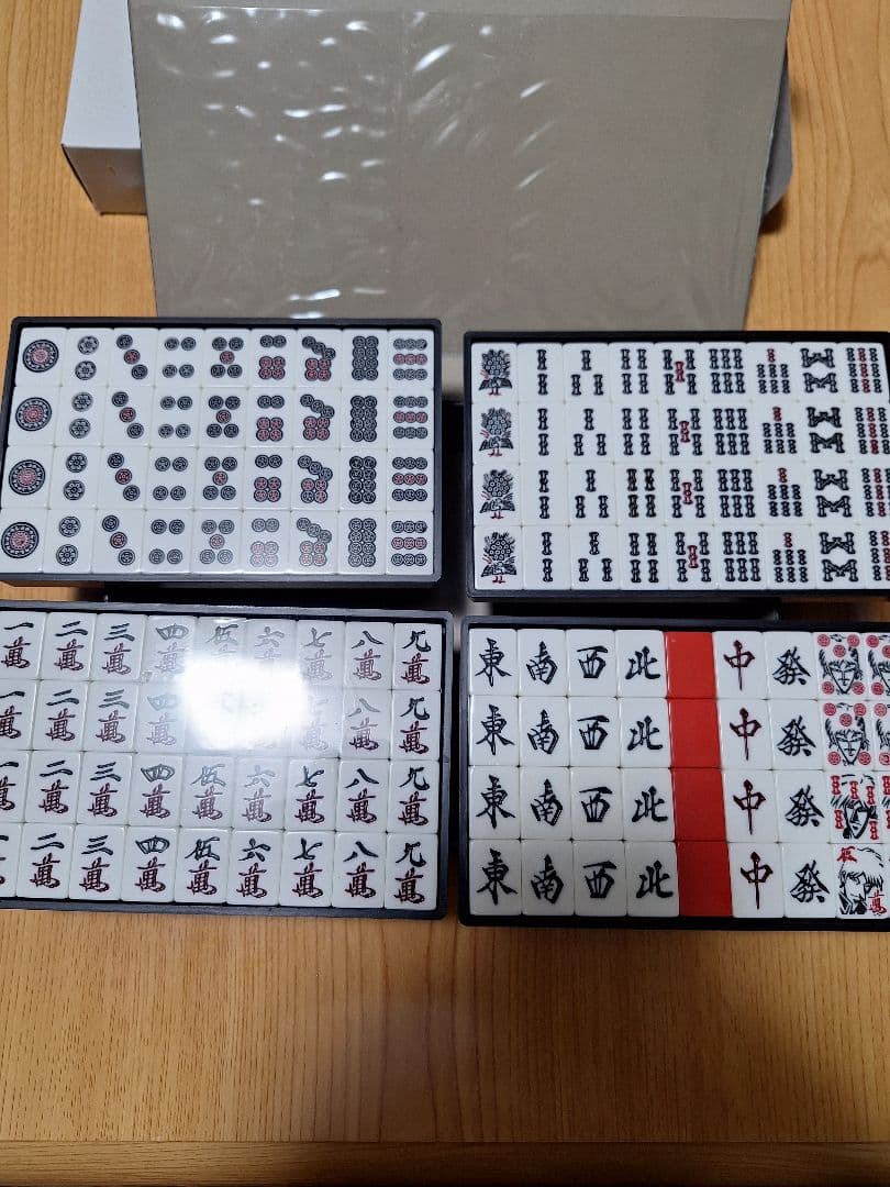 【希少】アカギ DVD購入者特典 麻雀牌