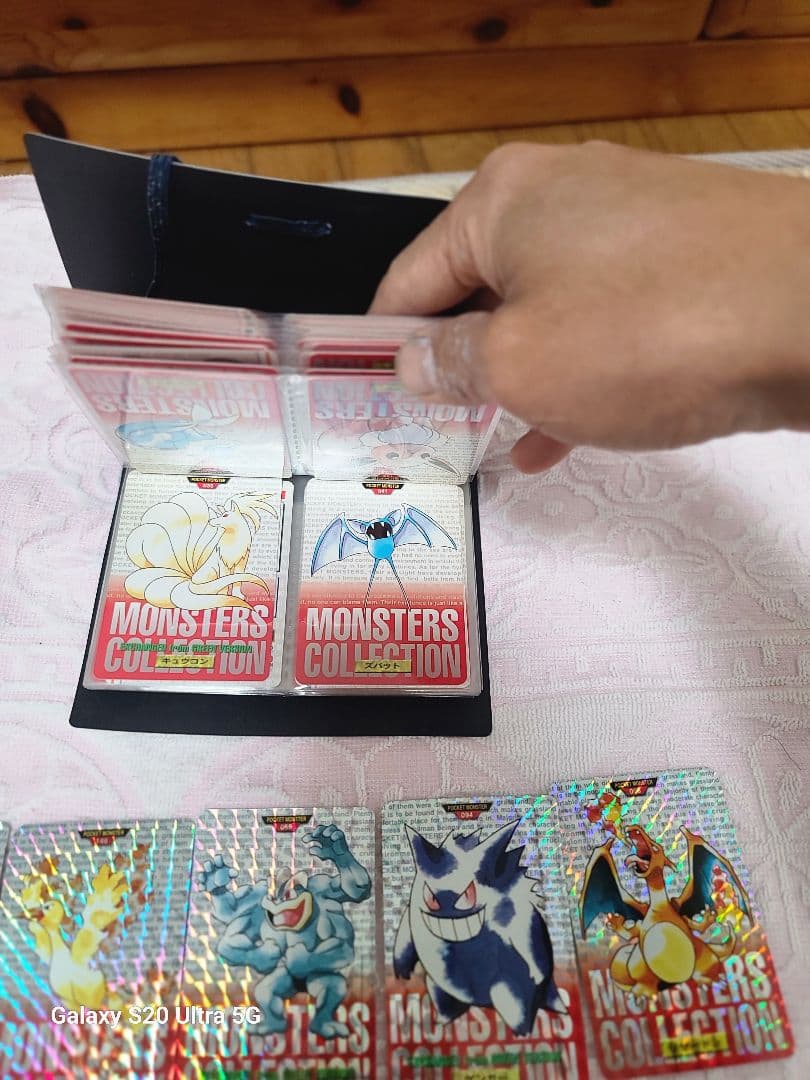 に*き様 セット ポケモンカードダス　リザードン　赤版　ポケットモンスターモンス