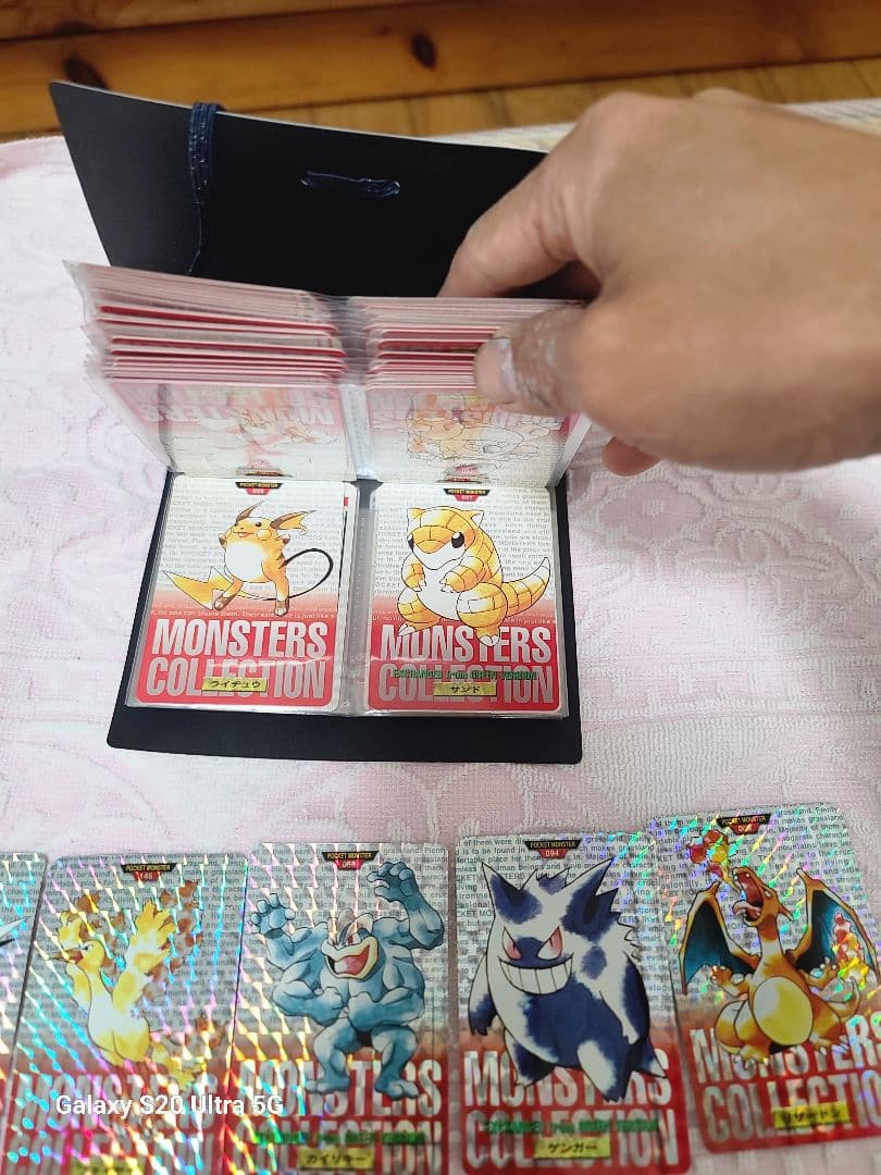 に*き様 セット ポケモンカードダス　リザードン　赤版　ポケットモンスターモンス