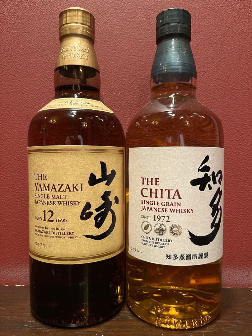 山崎12年と知多のウイスキーセット