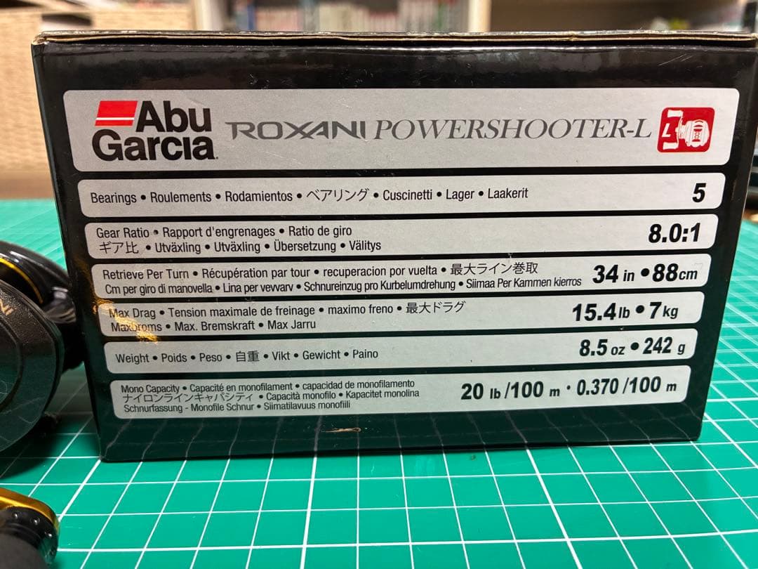 Abu Garcia ROXANI POWER SHOOTER-L ベイトリール