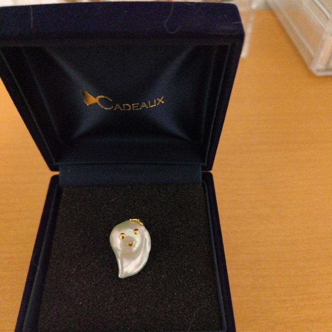 CADEAUX／カドー★おばけのピアス（片耳）