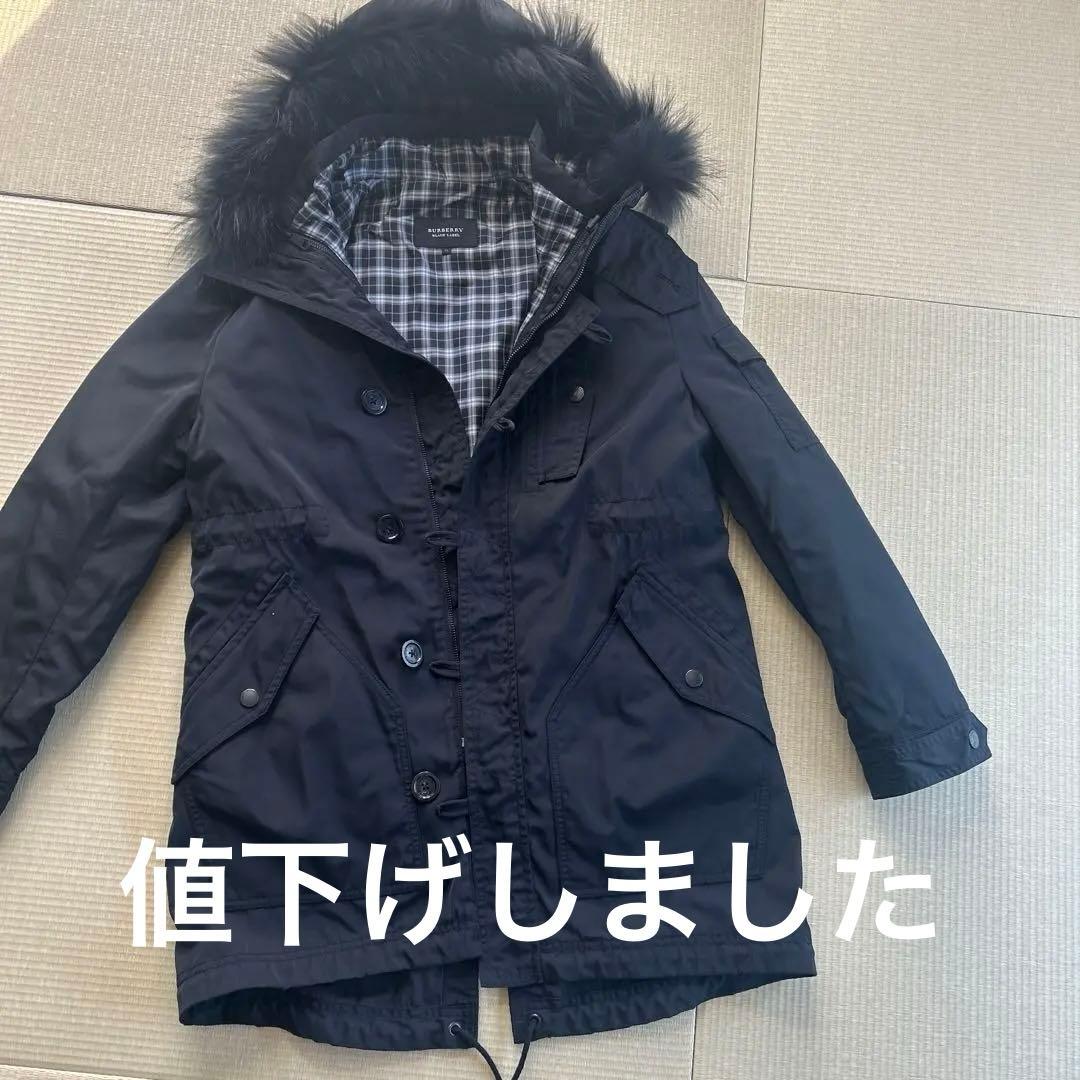 BURBERRY BLACK LABEL ファー付きモッズコート LL ブラック