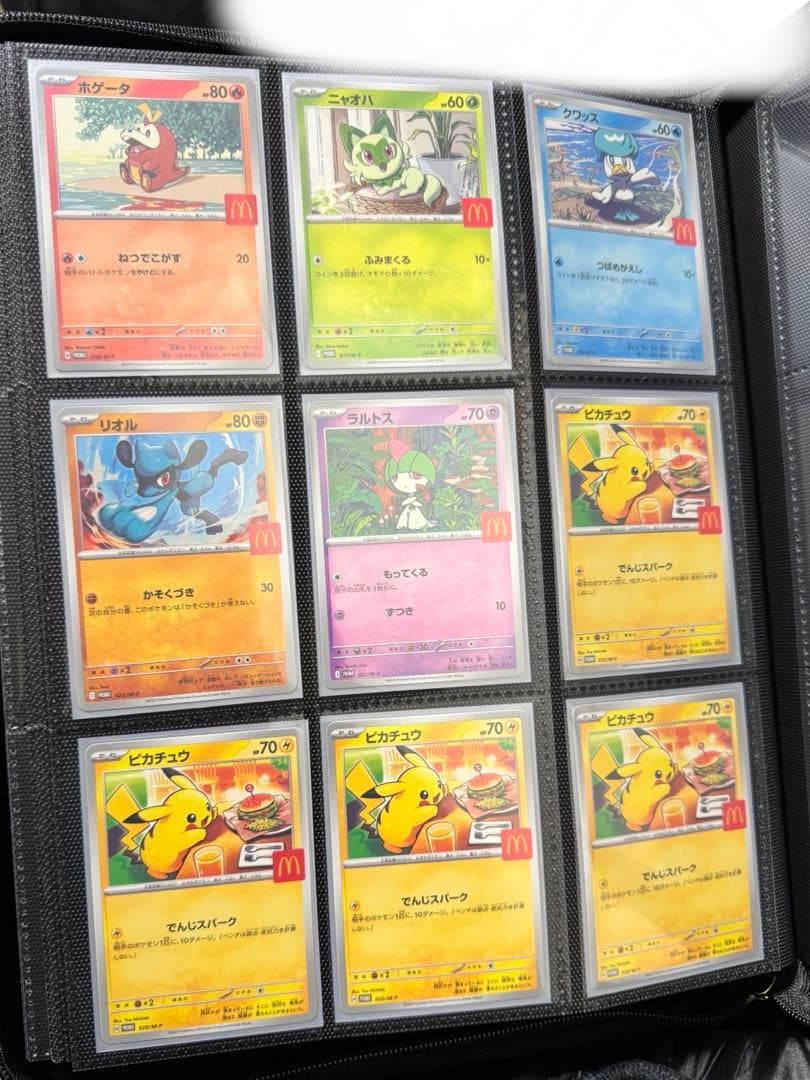 芝さん専用　25thコンプcp6 ブイズポケきゅん20th