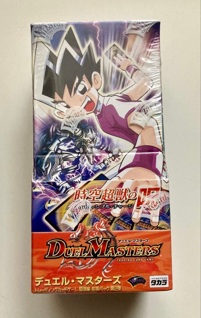 デュエル・マスターズ　DM-07 時空超獣の呪　インビンシブル・チャージ　未開封