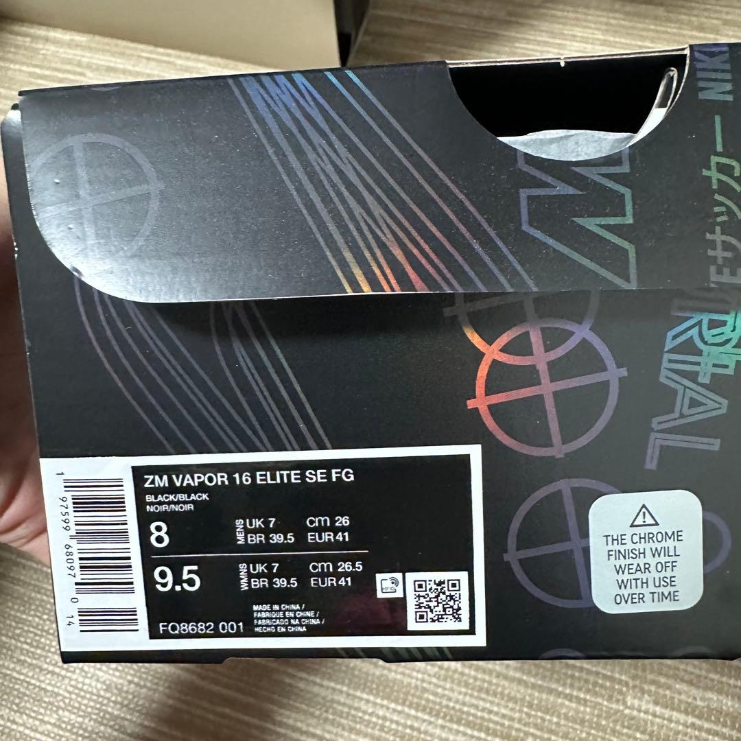 【最終値下】マーキュリアル ヴェイパー 16 エリート AM 95 SE FG