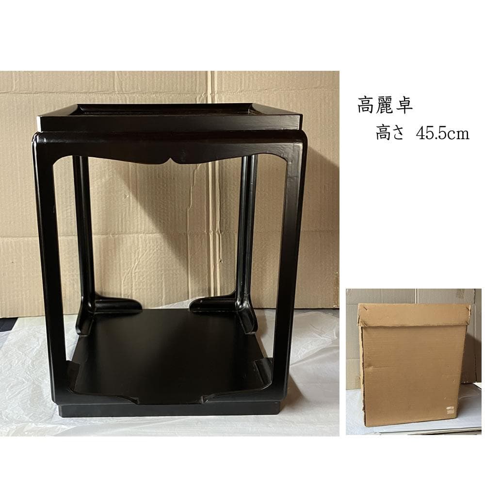 F1460 高麗卓 紙箱入り 棚 茶棚 水指棚 茶道具