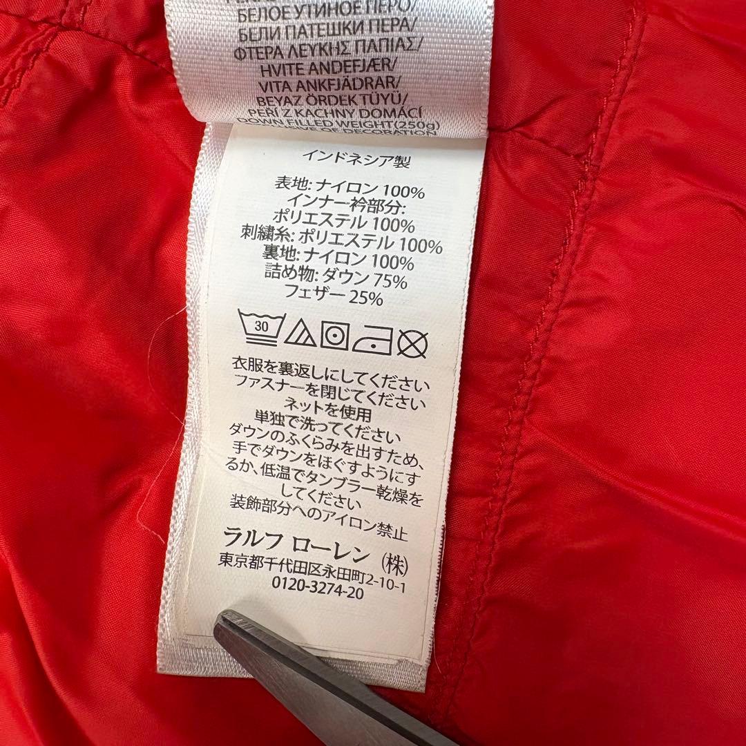 美品 ポロラルフローレン 現行 ダウンジャケット ビッグポニー 黒 Mサイズ