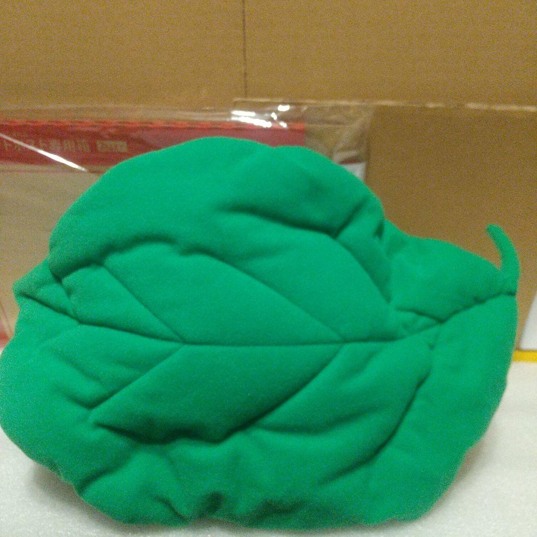 ぴちょんくん SLやわらか葉っぱのりぬいぐるみ 景品用 TAITO