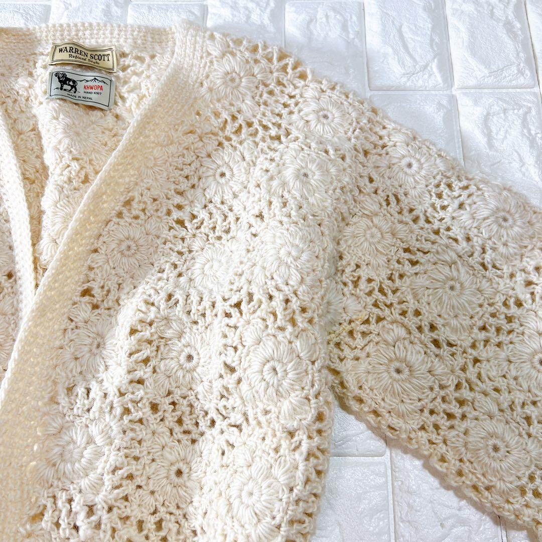 SHIPS別注 WARREN SCOTT ハンドクロシェット カーディガン