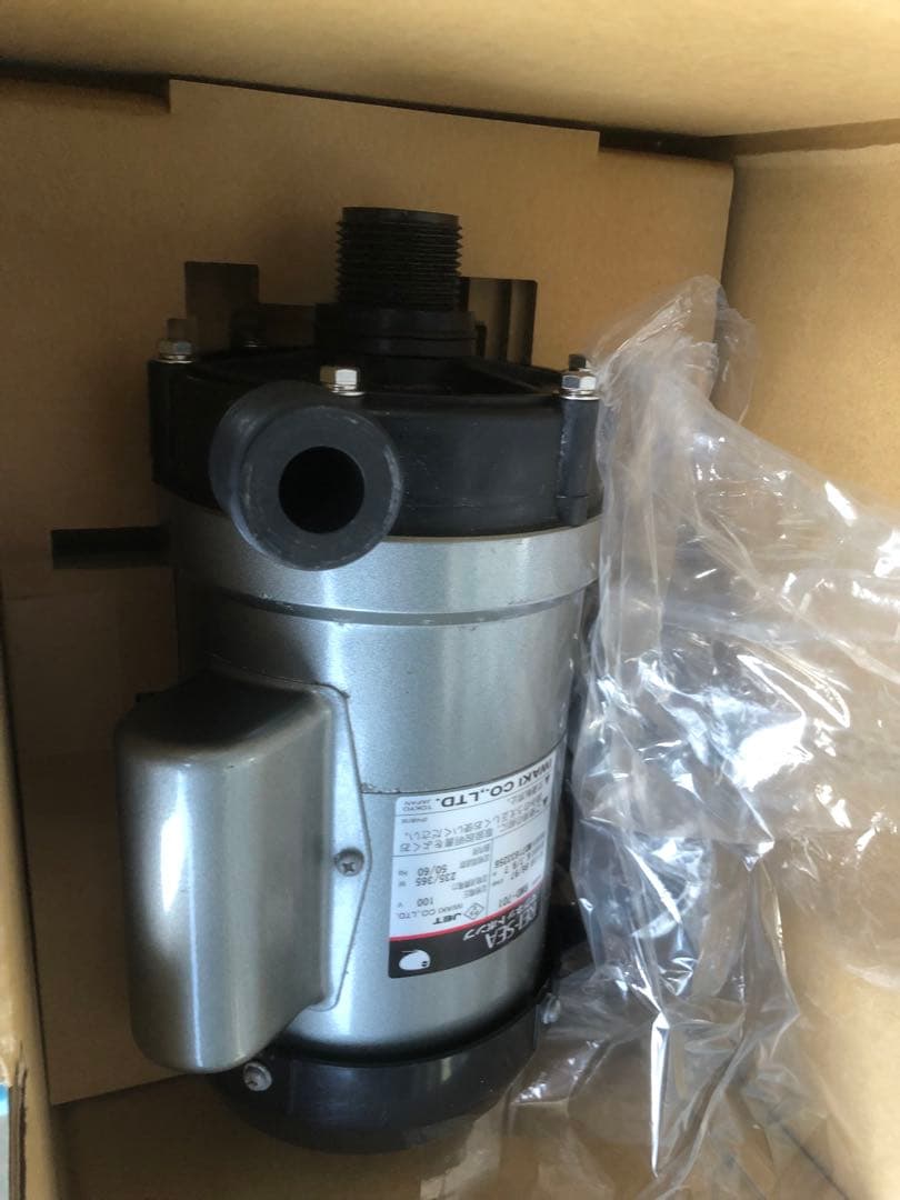 REISEA RMD-701 自吸ポンプセット　中古