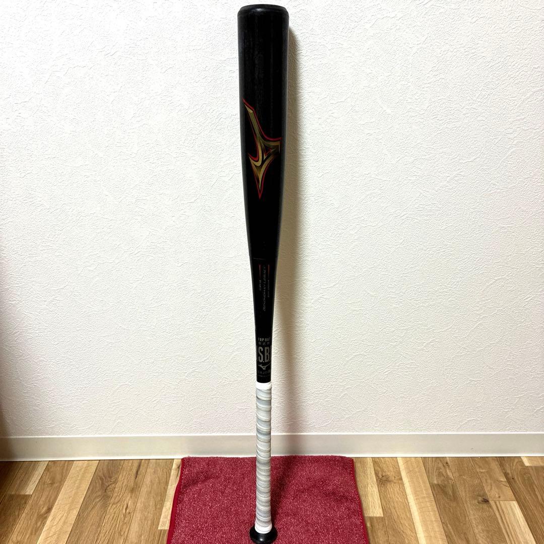 BEYONDMAX LEGACY 軟式バット 84cm740gミドルバランス