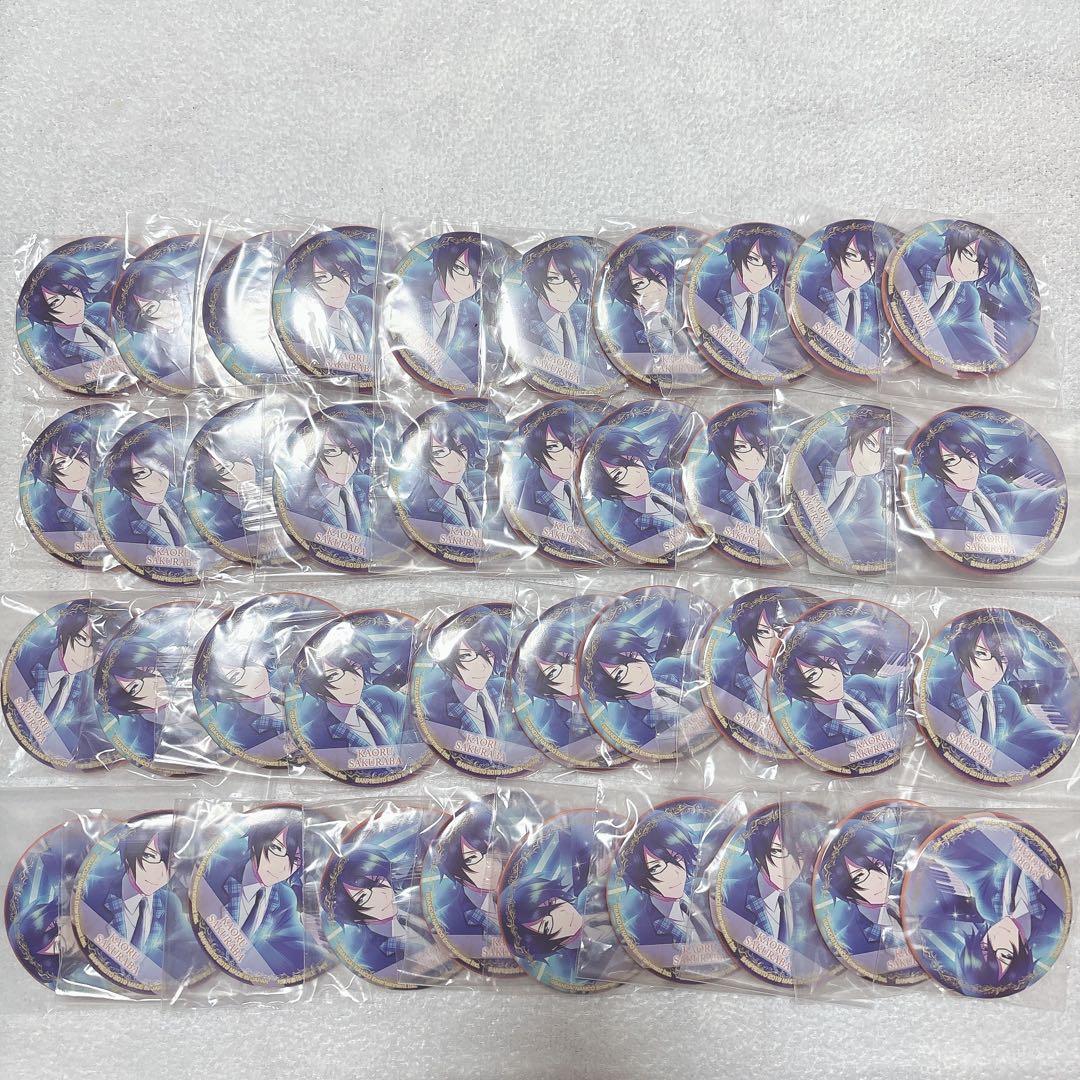 桜庭薫 第1弾 バラ缶セット