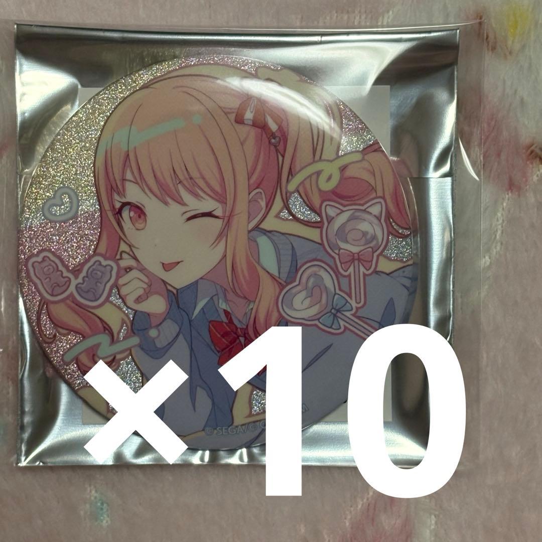 プロセカ Birthday グリッター缶バッジ 暁山瑞希