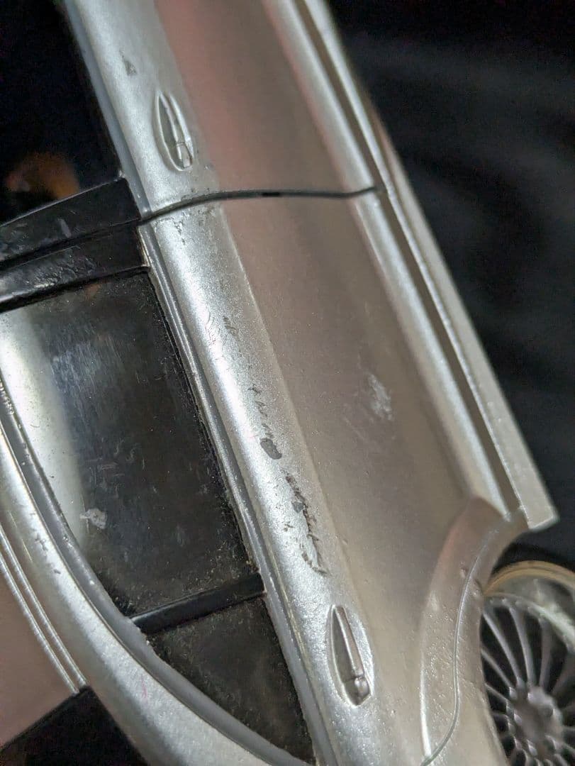 jada メルセデス・ベンツ　S550 1/24