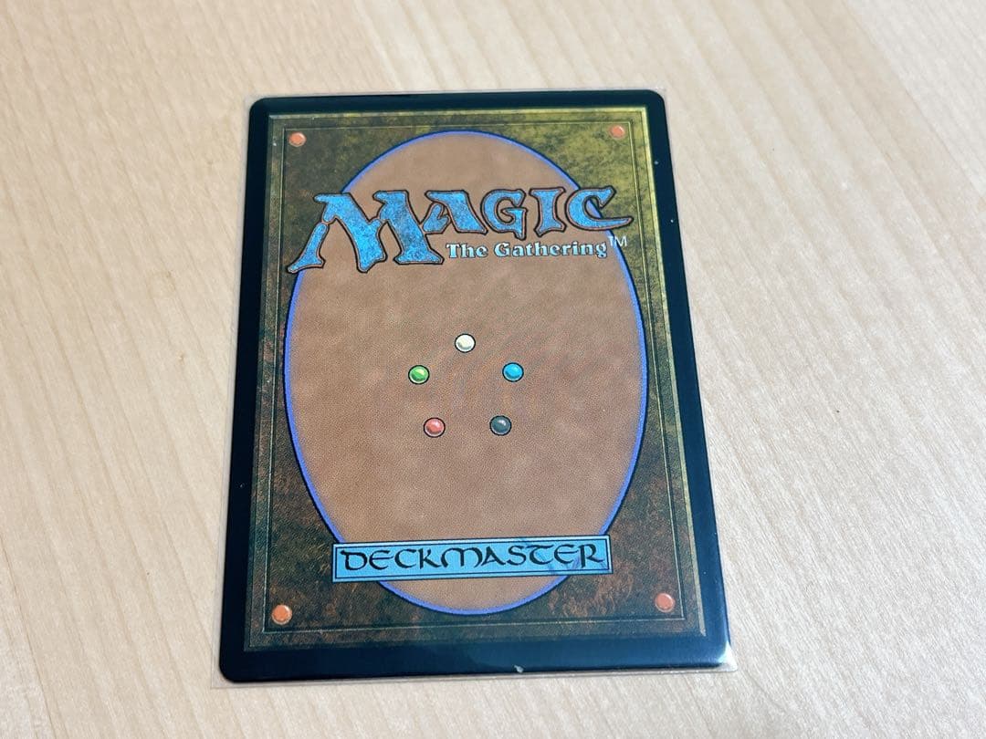 MTG 花を手入れする者　日本語版　Foil