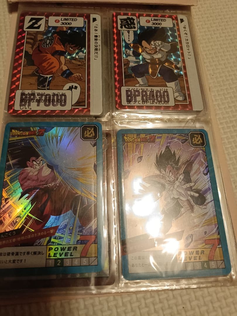 参考画像　ドラゴンボール　カードダス　海外