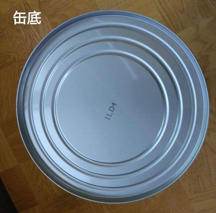 スーパードライ \"DRY\" 限定記念缶 第2弾ペール缶　東京2020オリンピック