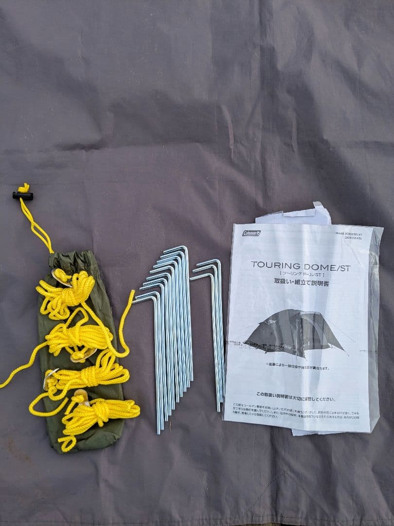 コールマン　ツーリングドームst　ソロキャンプ　Coleman
