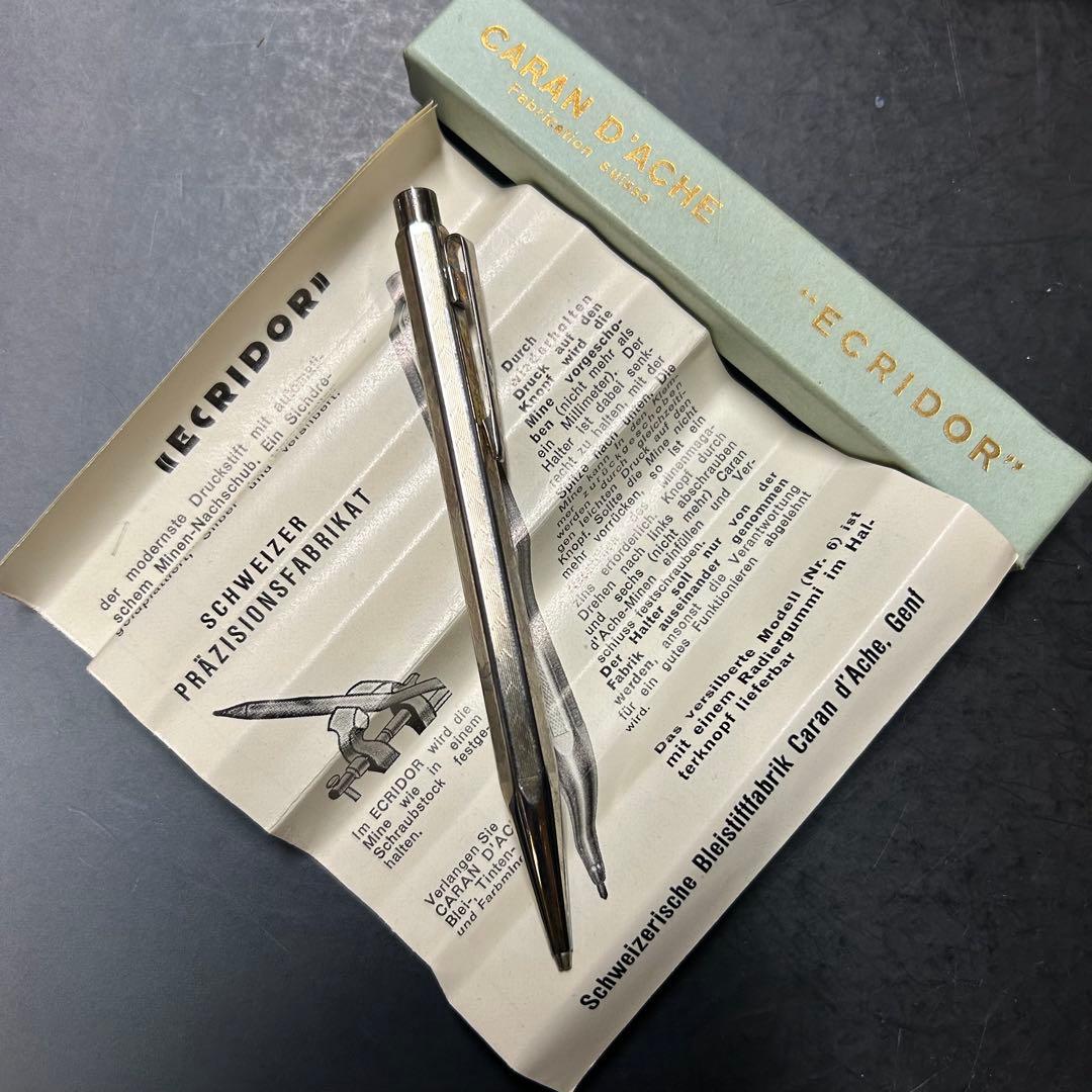 カランダッシュ　エクリドールシャーペン