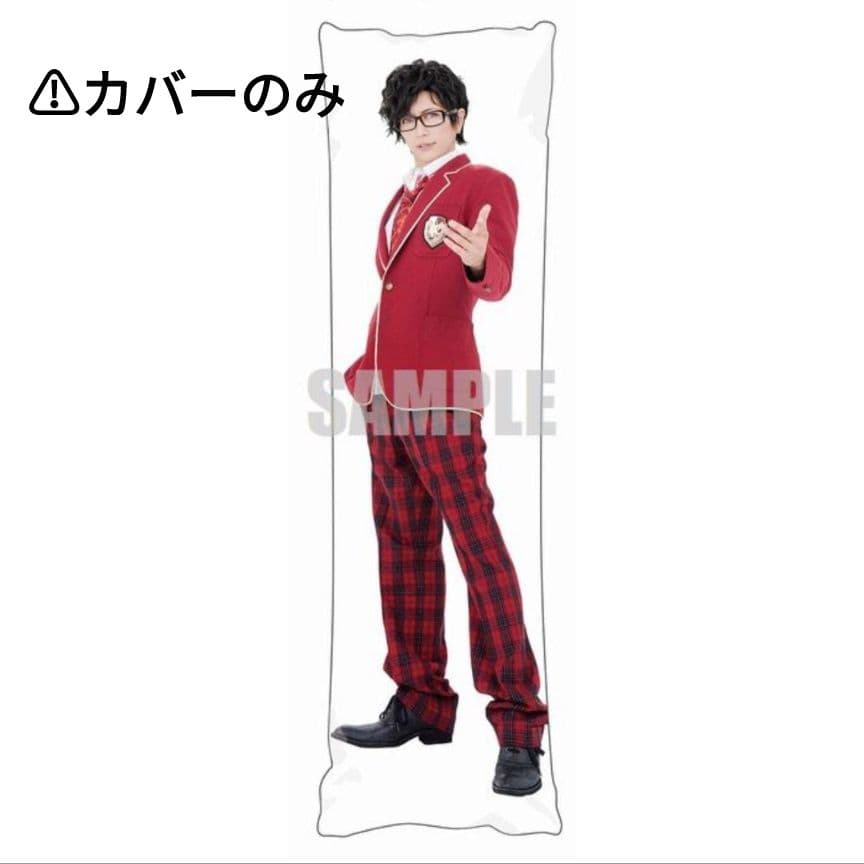 GACKT 性徒会長 抱き枕