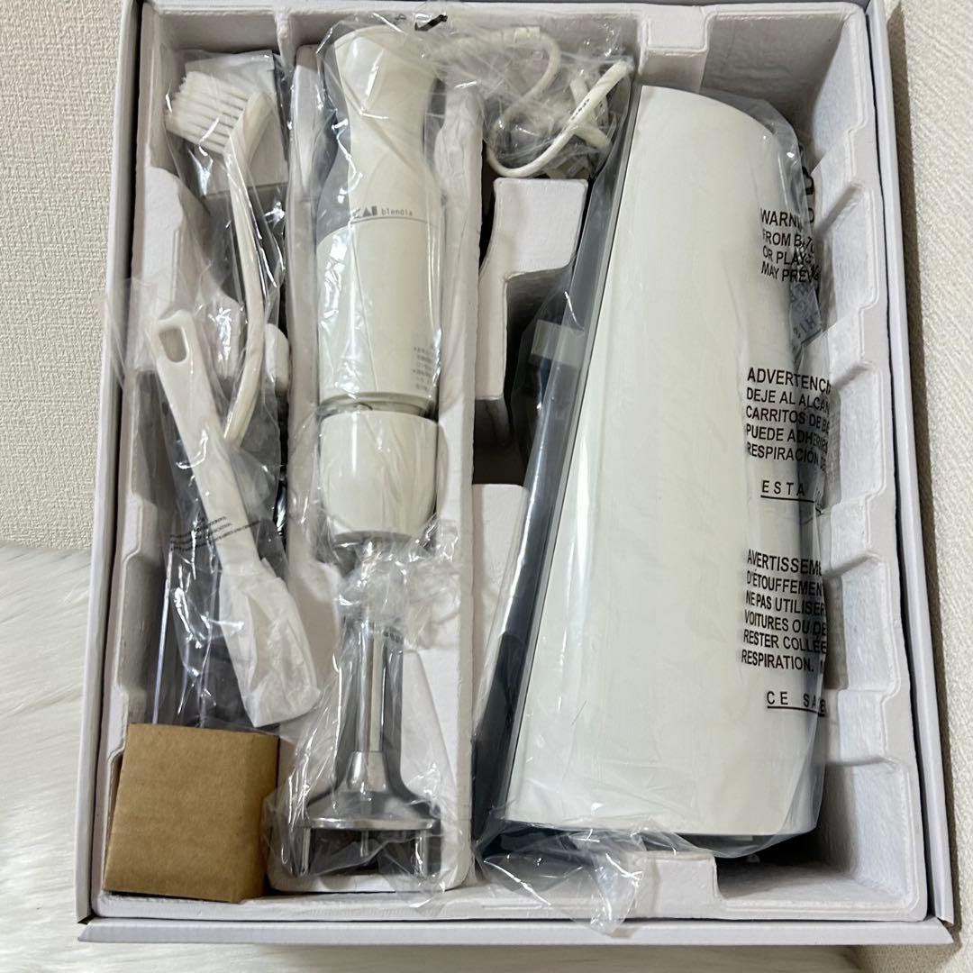 貝印 blendia ブレンディア DK-5200 未使用品