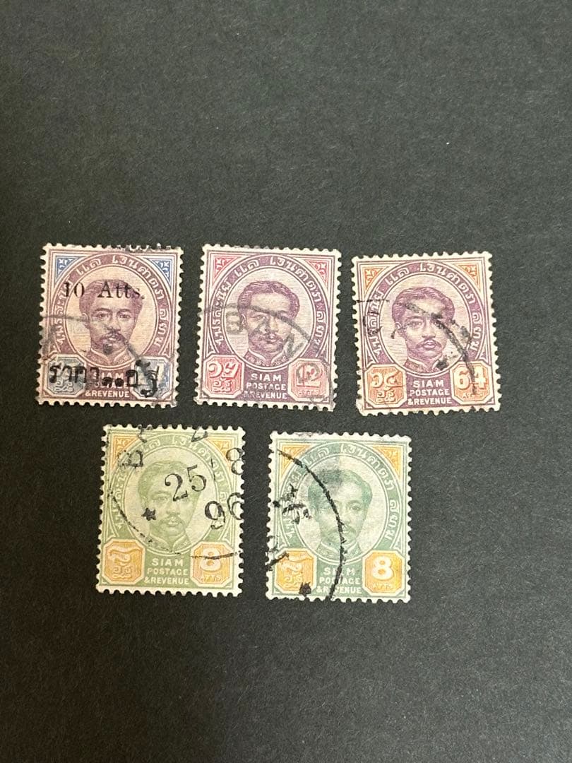 タイ国切手タイ切手タイラーマV切手