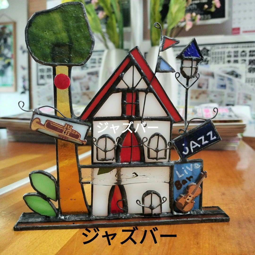 ステンドグラス◆ハンドメイト品