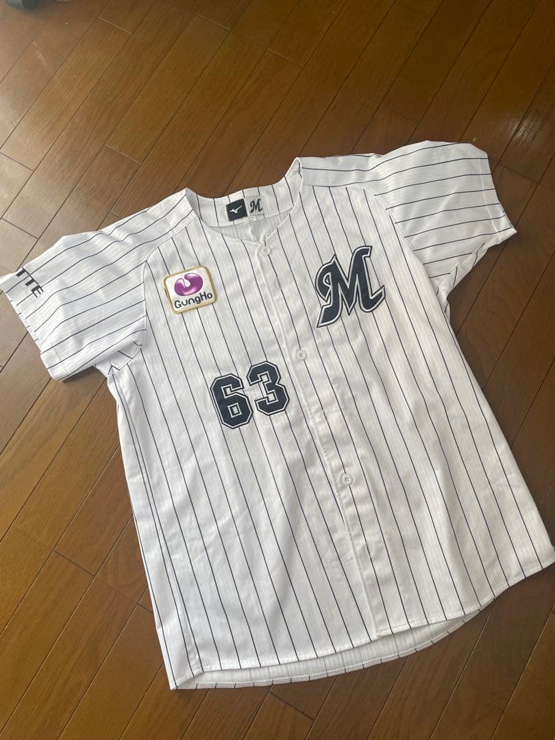 千葉ロッテマリーンズ 和田康士朗　ユニフォーム