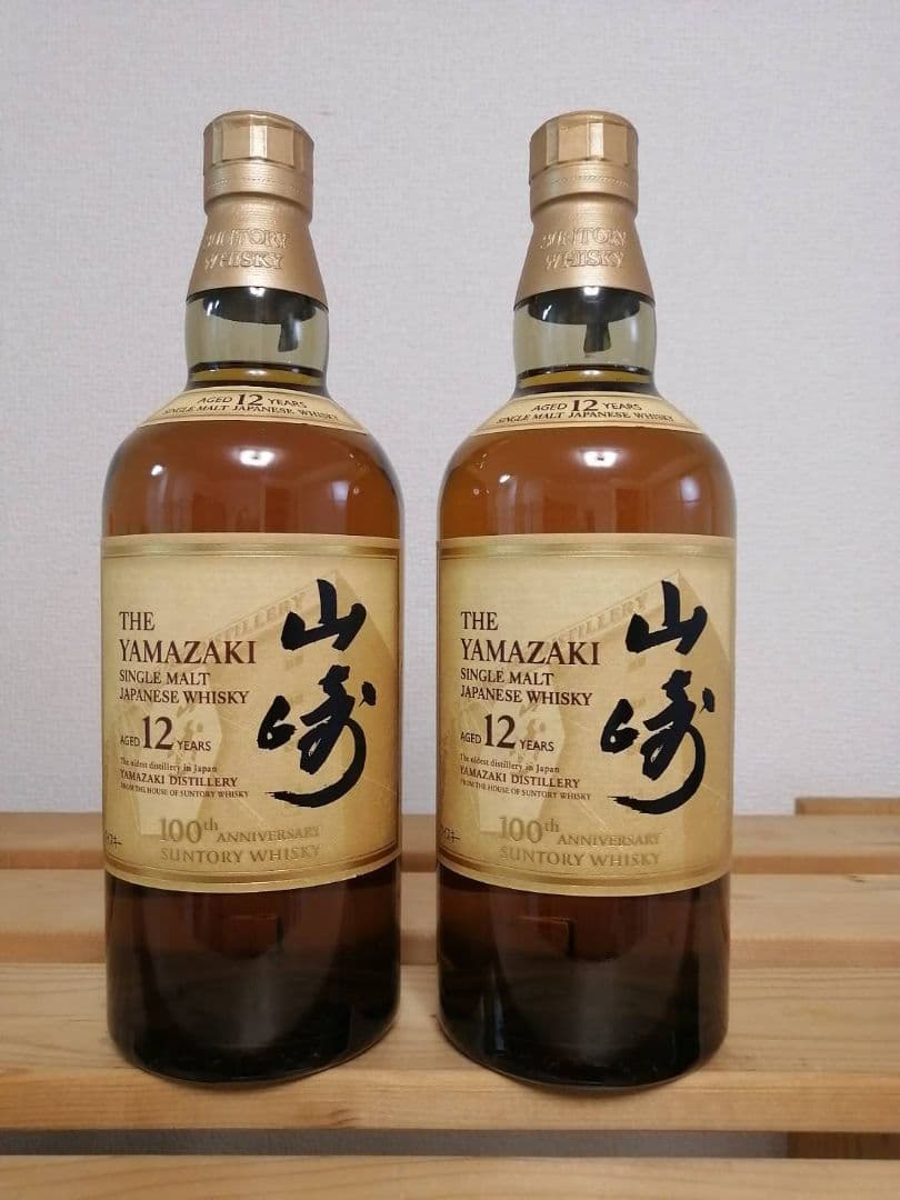 山崎 12年 100周年記念蒸留所ラベル シングルモルトウイスキー 700ml