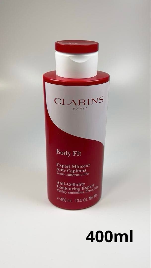 ほぼ新品　CLARINS クラリンス　ボディフィット　400ml