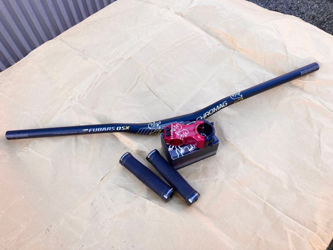 CROMAG-クロマグ3点セット