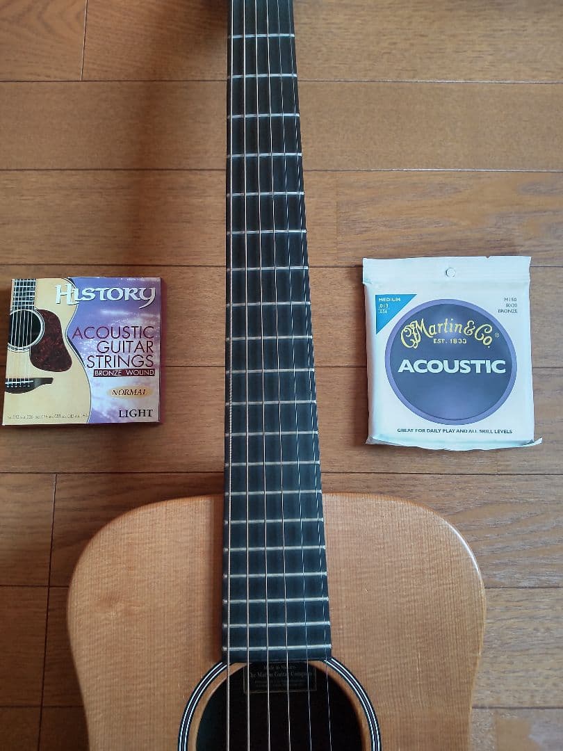 リトルマーチンLX1