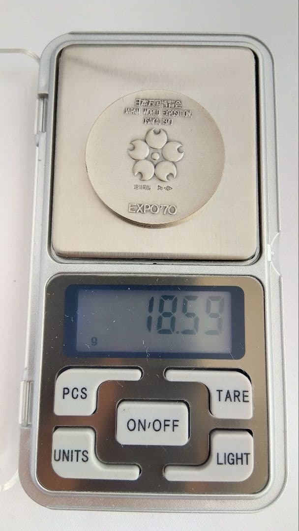 EXPO'70銀メダル(silver925)銅メダルセット プラケース付き