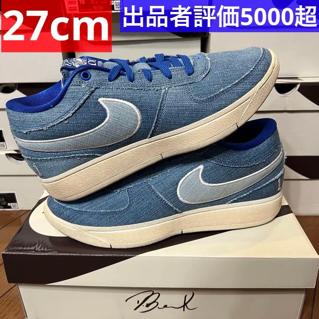 シューズ(男性用) Nike Book 1 \