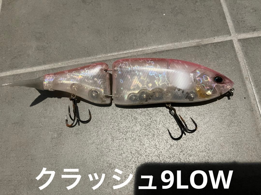 DRT クラッシュ9LOW