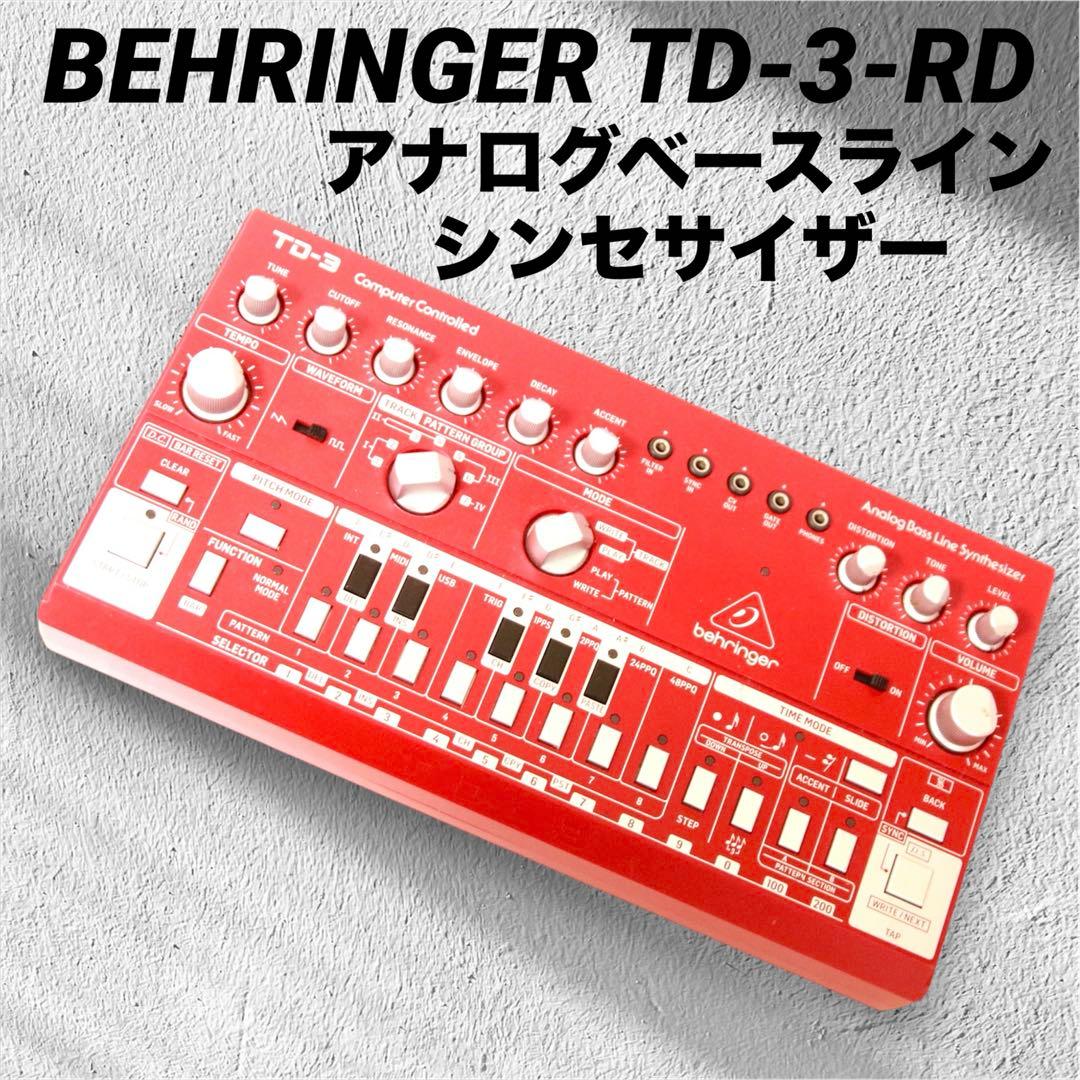 動作確認済 BEHRINGER TD-3-RDアナログベースラインシンセサイザー