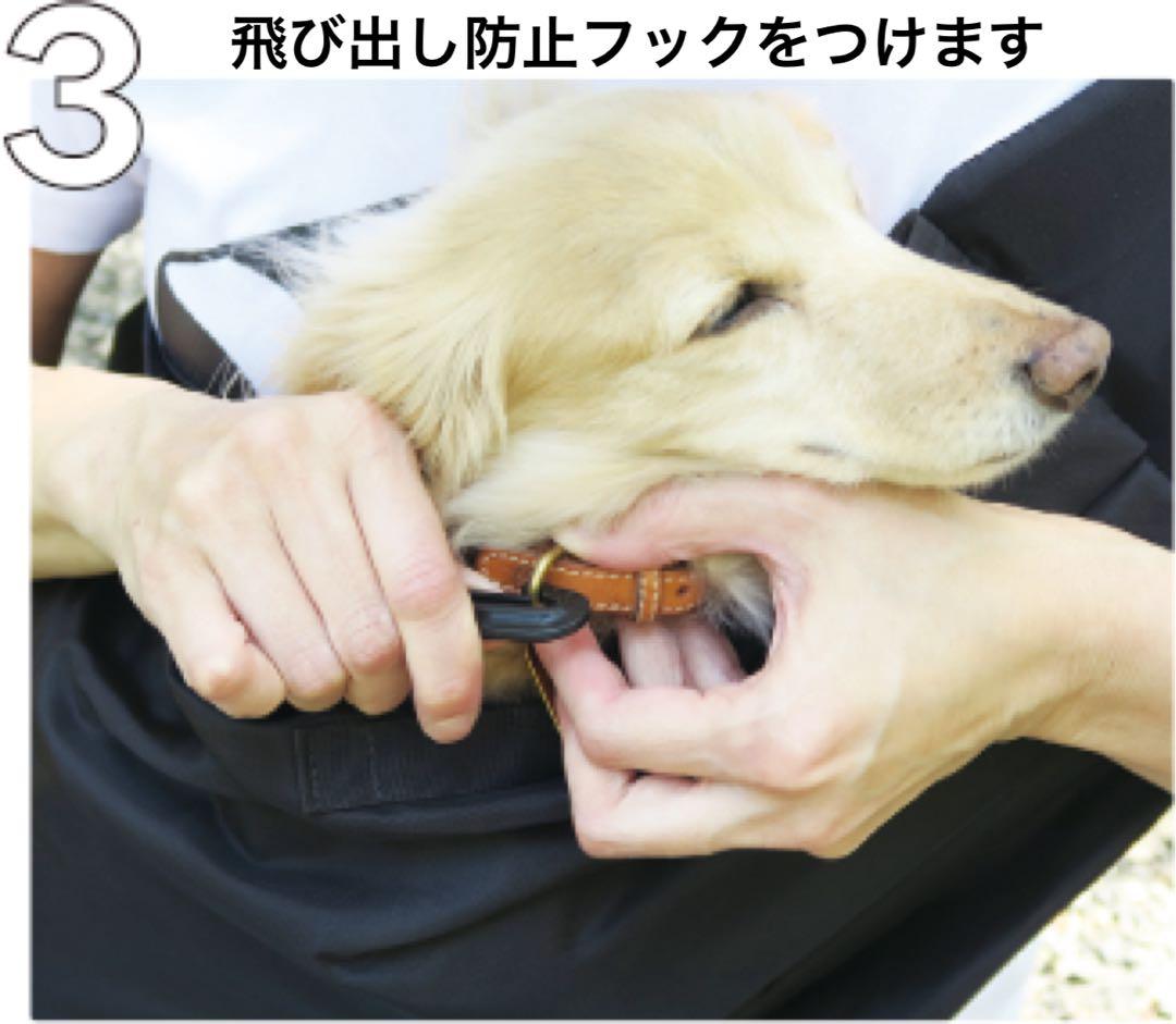 犬用キャリーバッグ スリング 【Whole】Go Out Sling ブラウン
