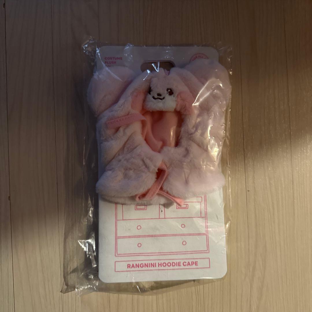 IVE minive イソ　ペンライトカバー