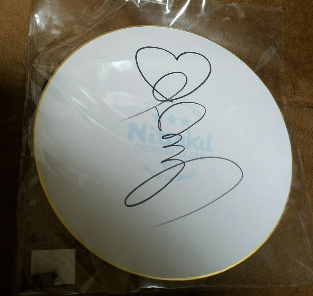 パリオリンピック 早田ひな 直筆サイン色紙